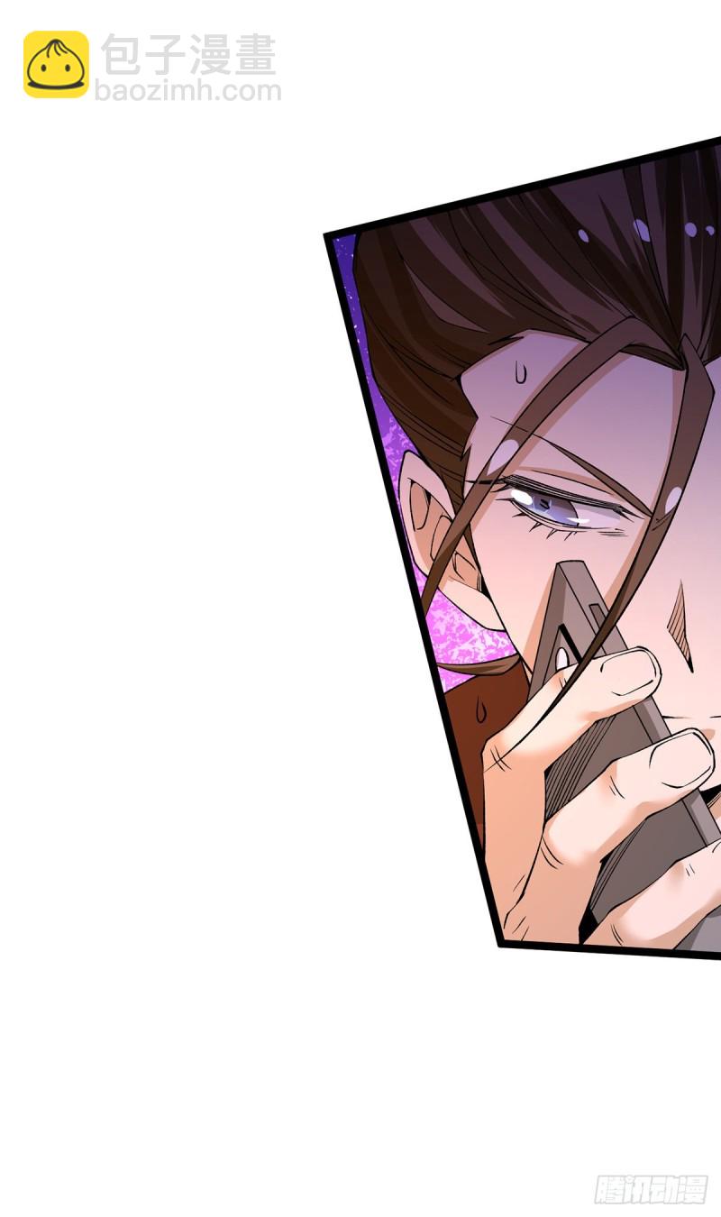 第138话 我都能帮忙的~-第143话