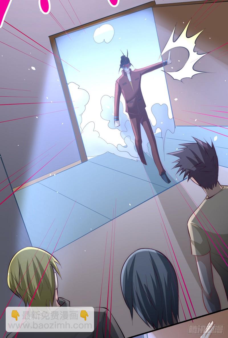 第138话 我都能帮忙的~-第143话