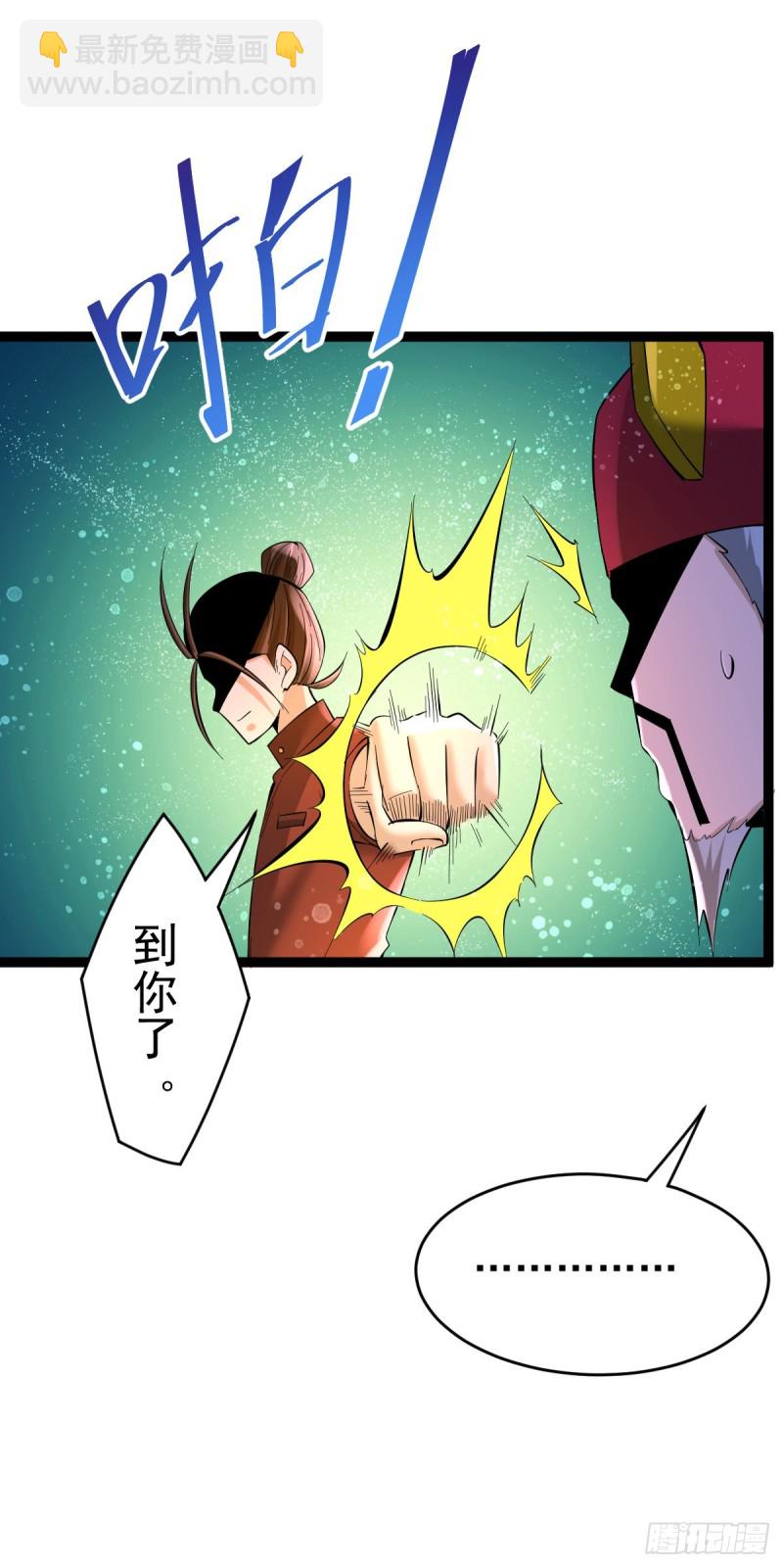 第140话 逆转-第145话