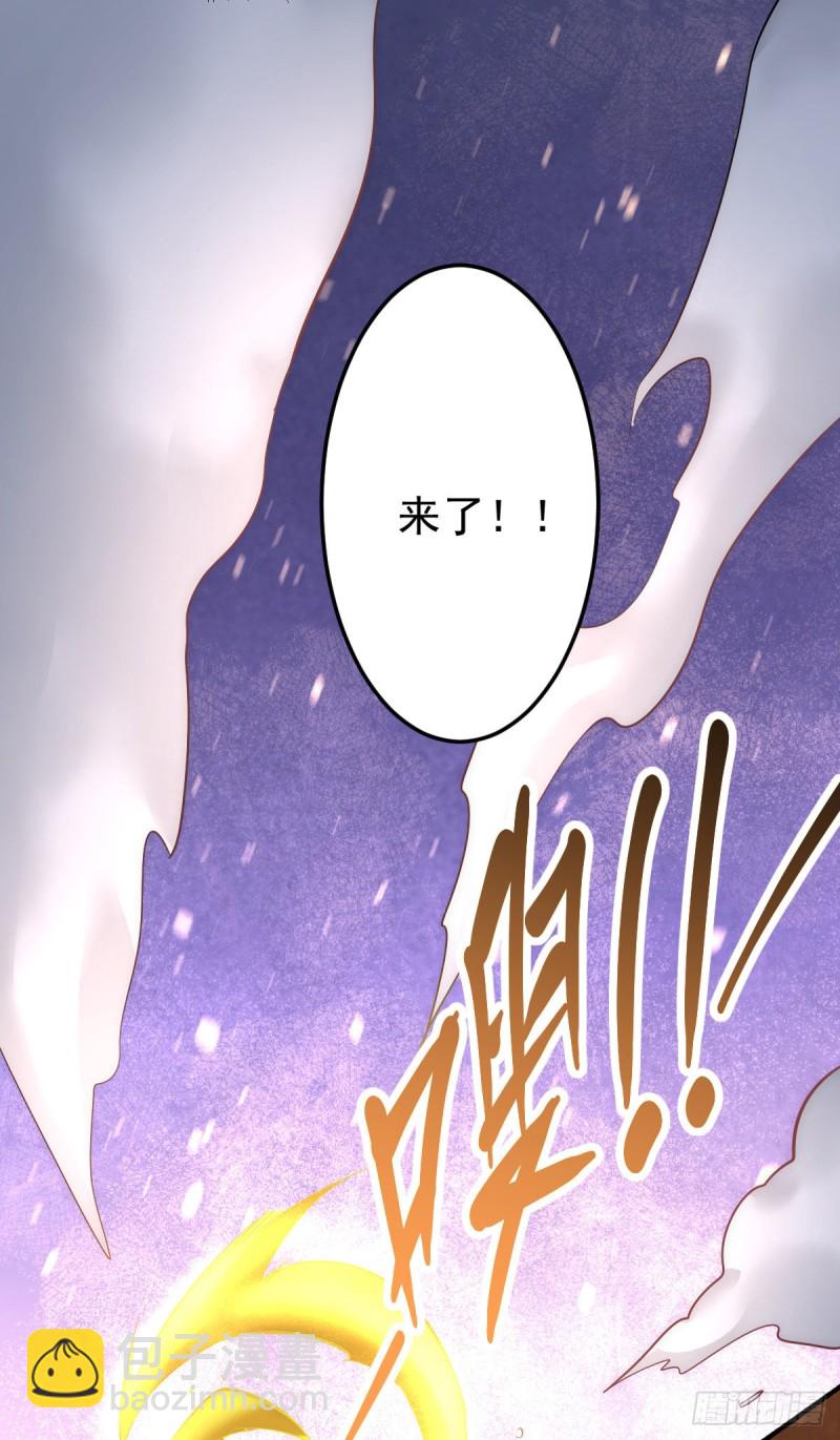 第144话 众矢之的-第149话