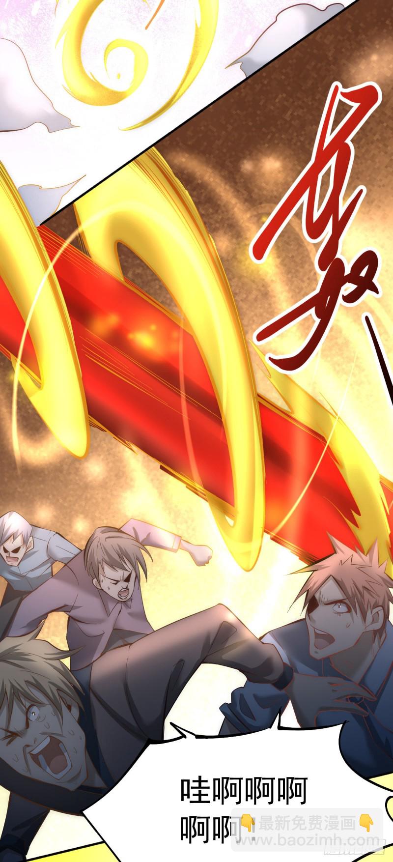 第144话 众矢之的-第149话