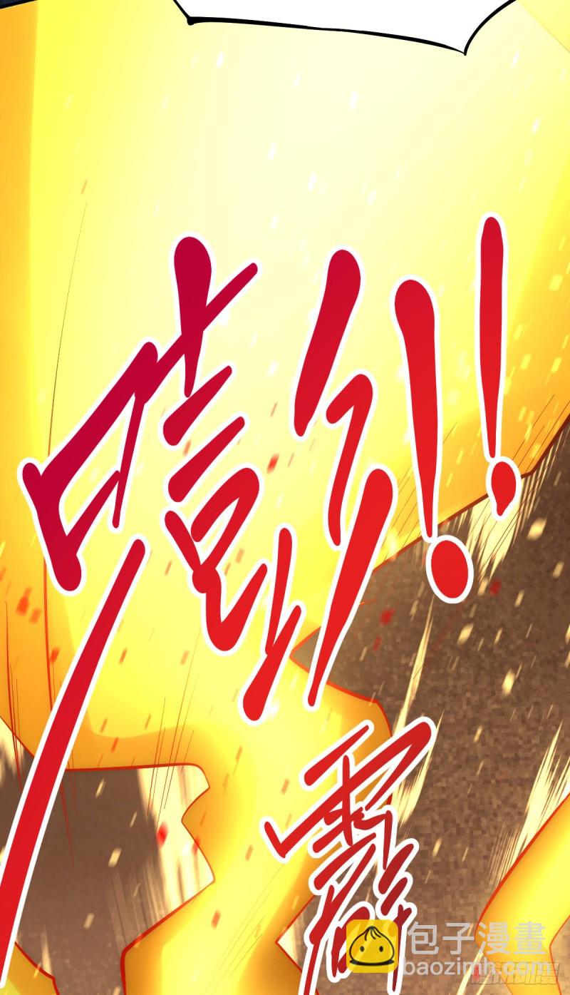 第144话 众矢之的-第149话