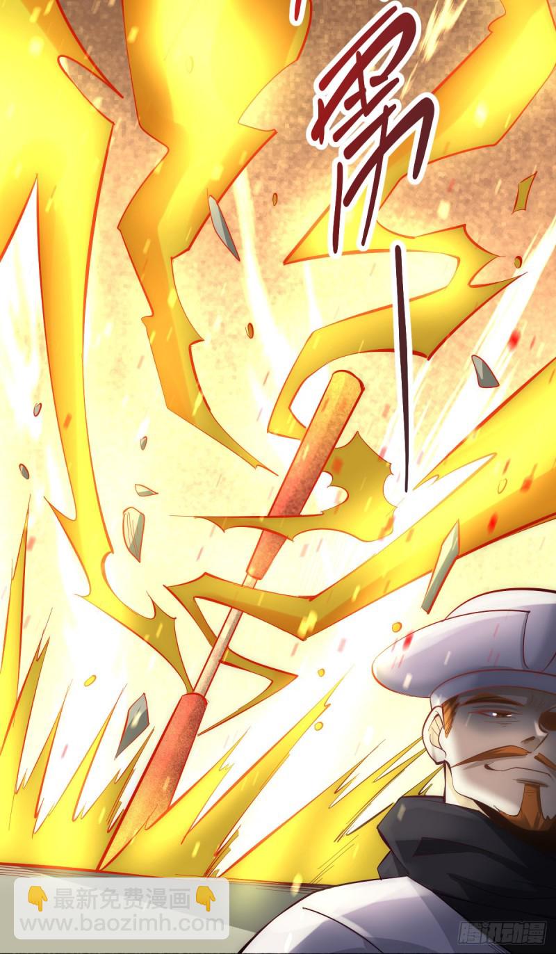 第144话 众矢之的-第149话