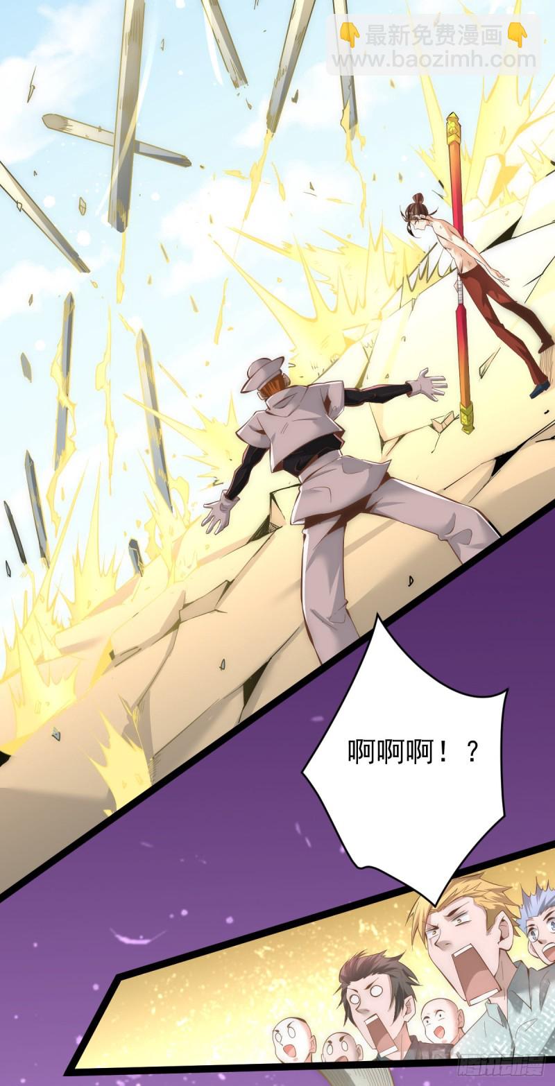 第146话 大开杀戒-第151话