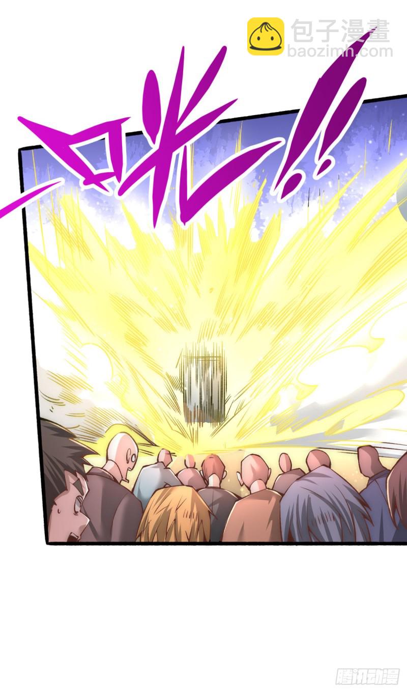 第146话 大开杀戒-第151话