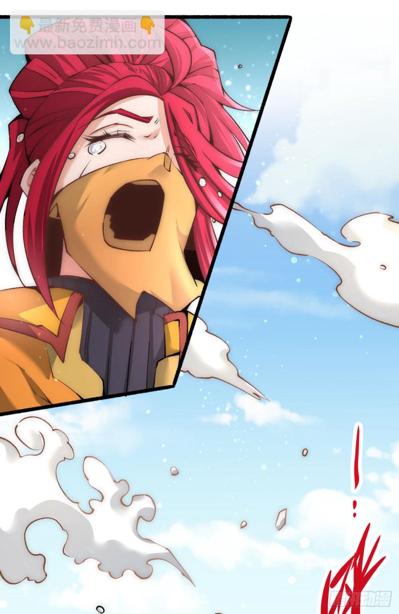 第146话 大开杀戒-第151话