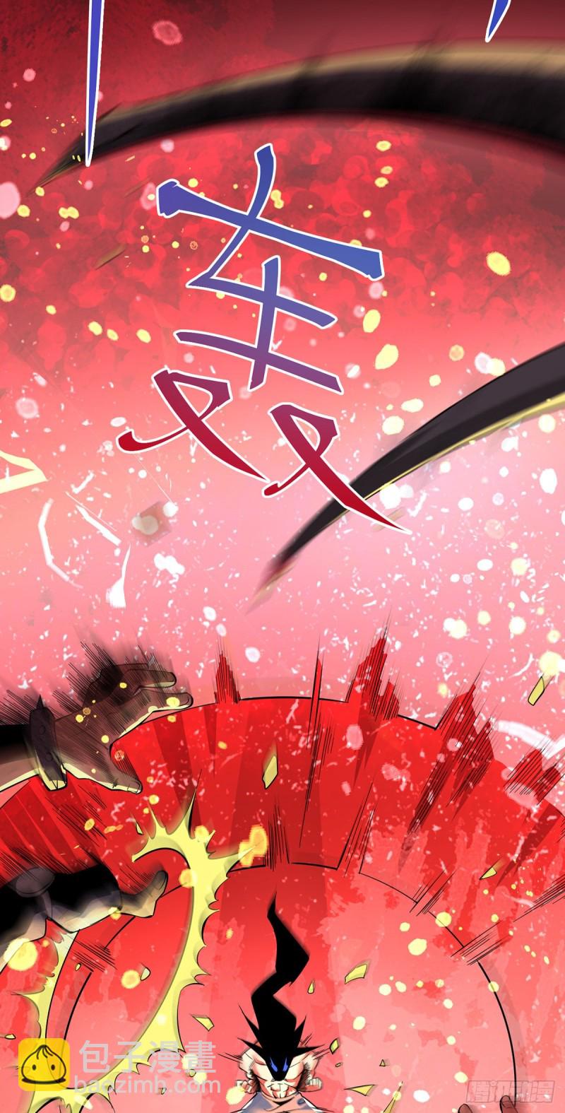 第150话 秦墨暴走！-第155话