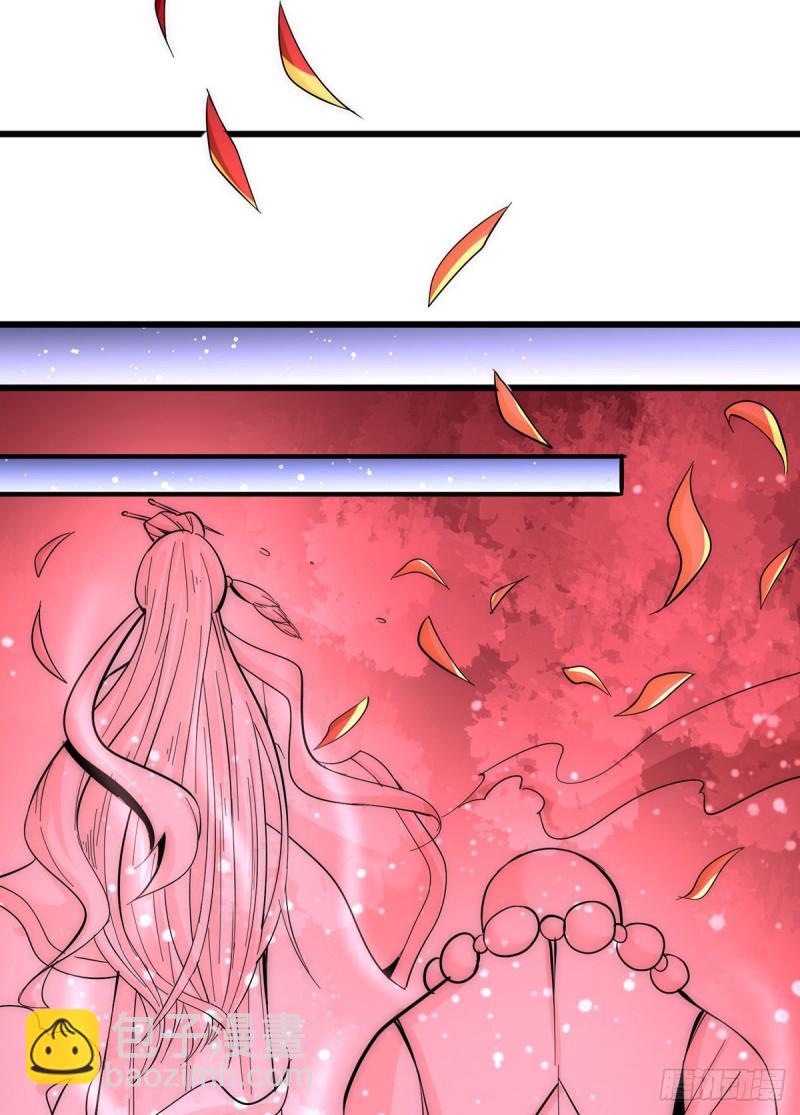 第152话 秦墨出击！-第157话
