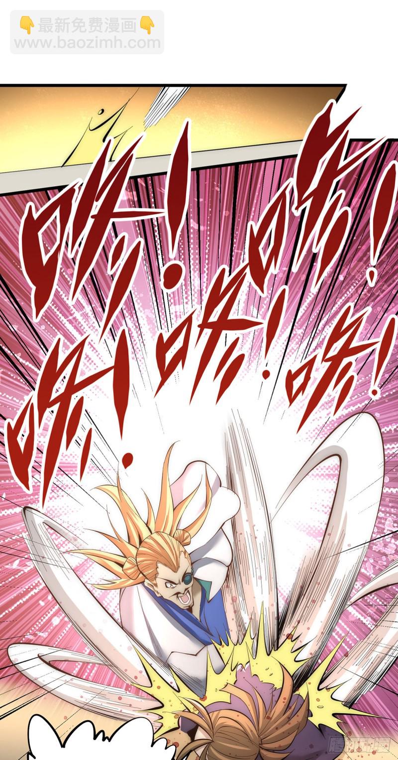 第154话 如假包换的康少-第159话