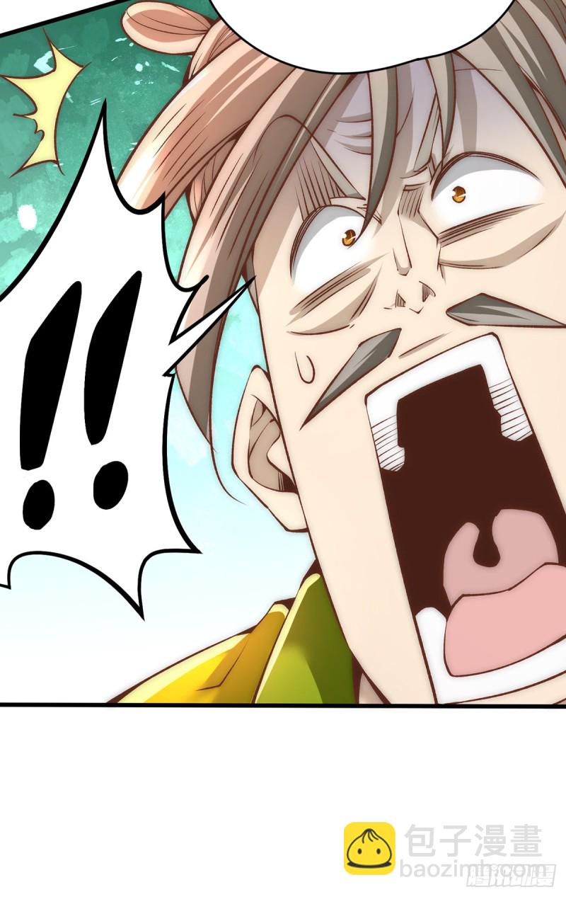 第154话 如假包换的康少-第159话
