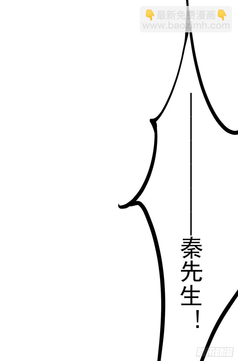 第156话 不可一世的利刃部队-第161话