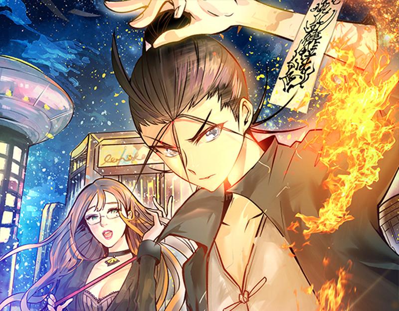 第16话 他们要用钱砸死我(1/3)-第17话