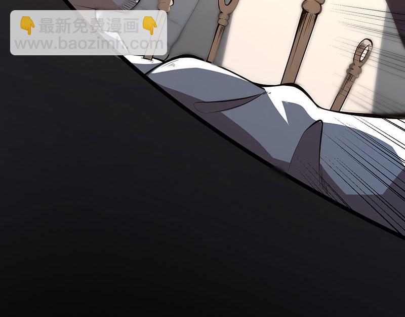 第16话 他们要用钱砸死我(1/3)-第17话