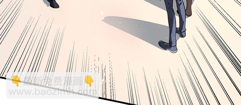 第16话 他们要用钱砸死我(1/3)-第17话