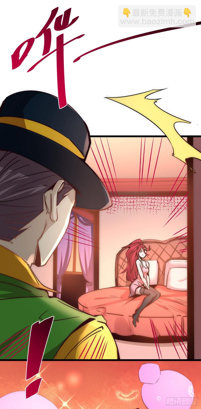 第160话 永生难忘的回忆！-第165话