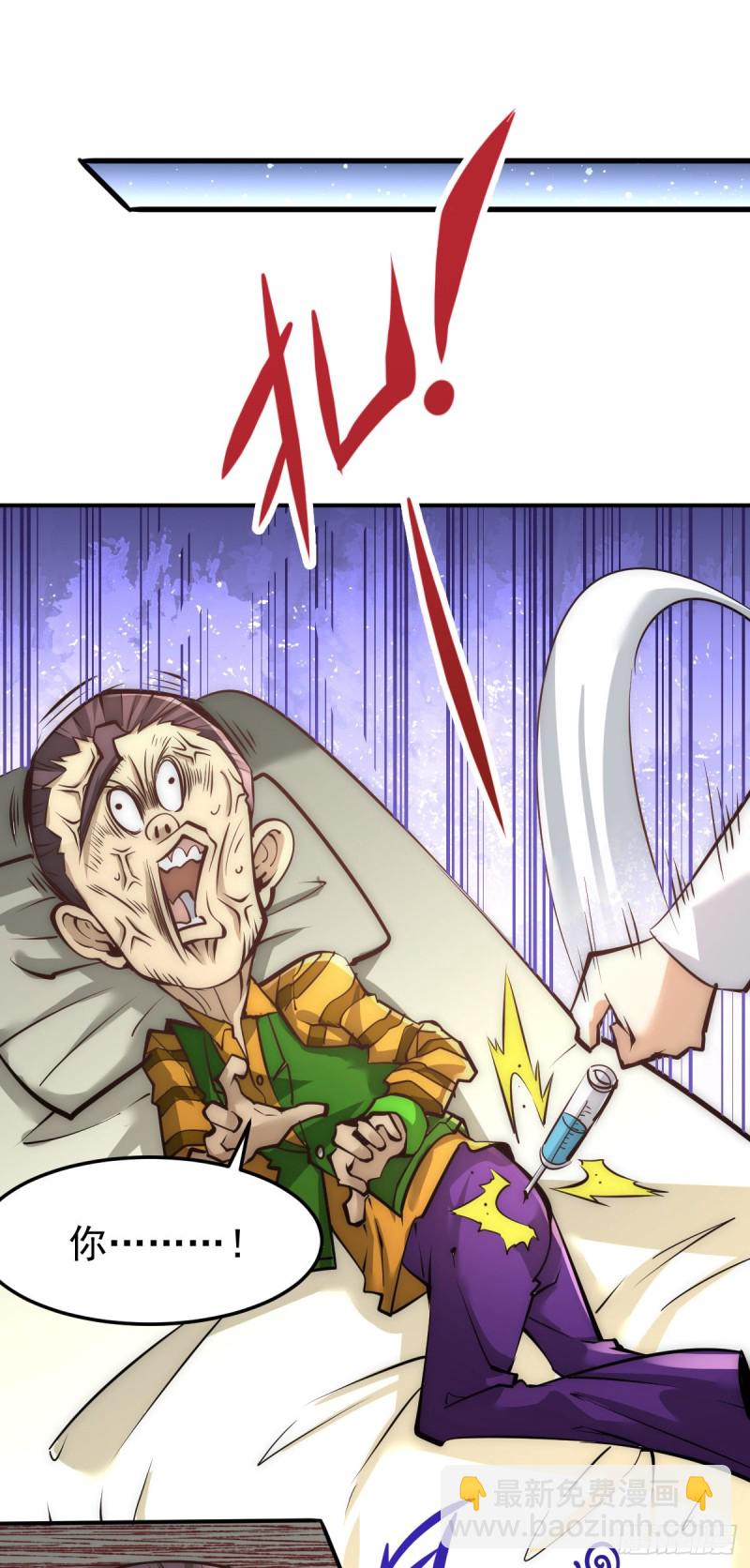第160话 永生难忘的回忆！-第165话