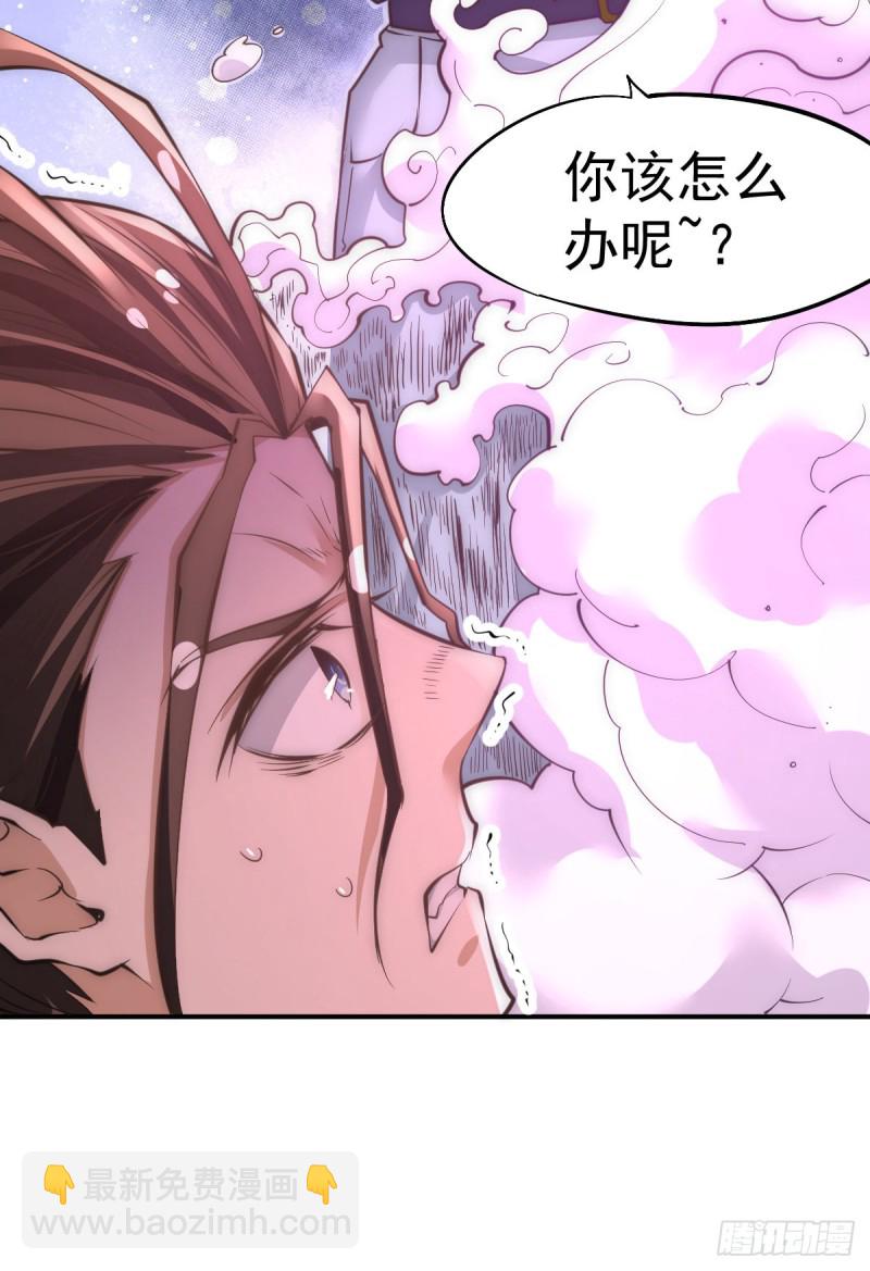第162话 穷途末路的秦墨-第167话