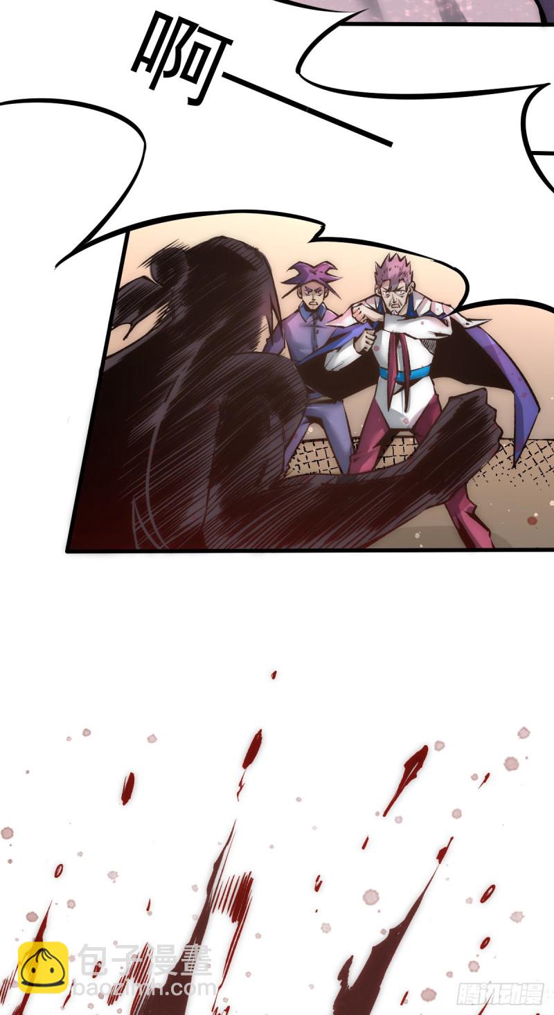 第162话 穷途末路的秦墨-第167话