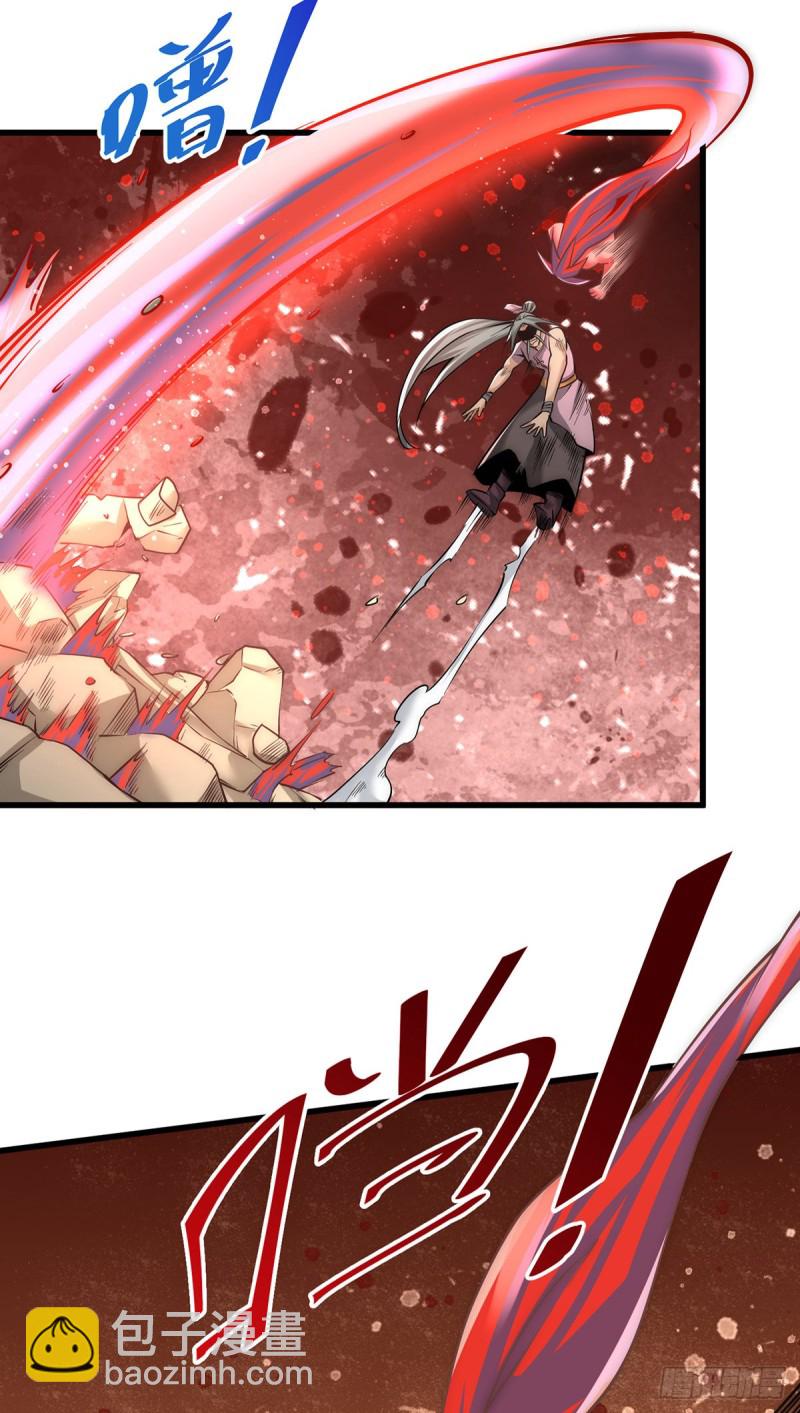第164话 焱山鹰王-第169话