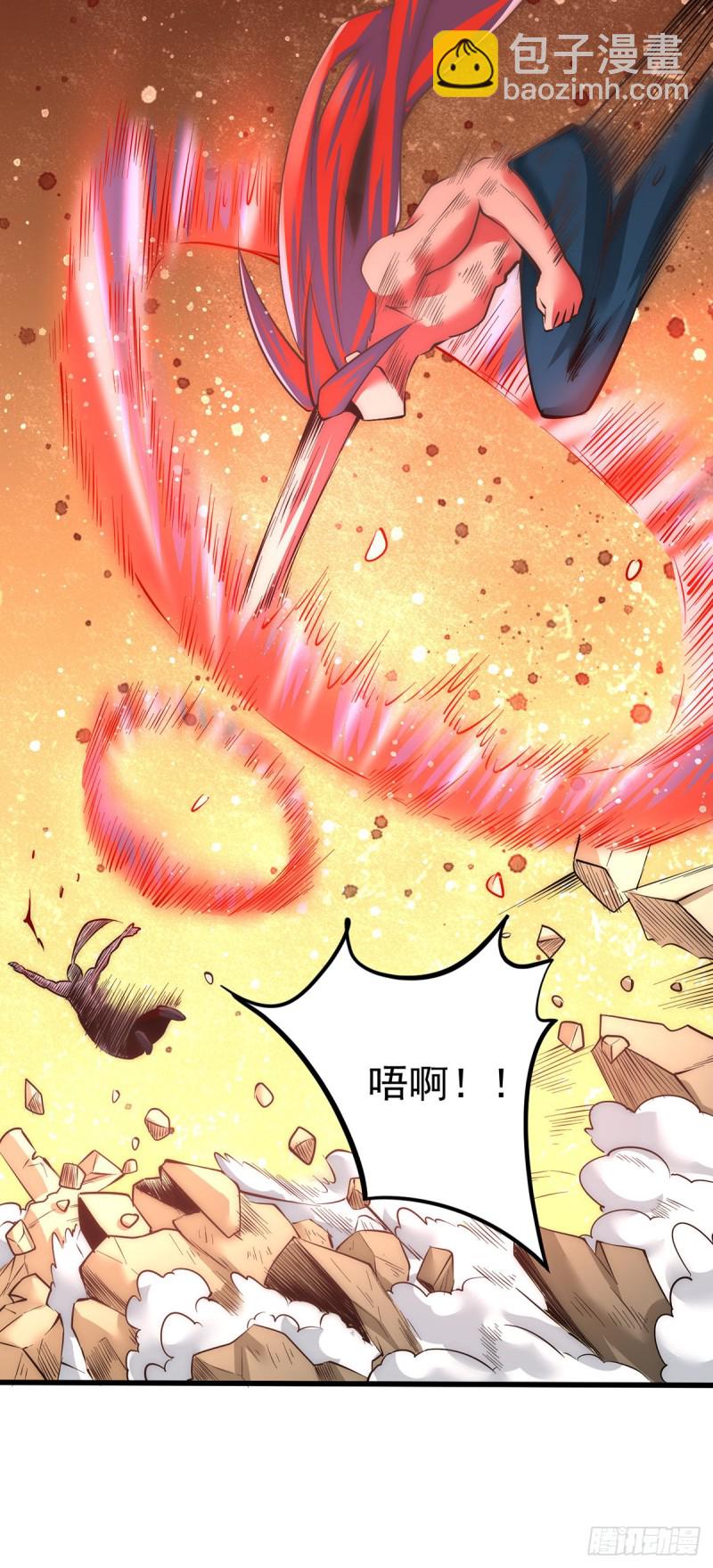 第164话 焱山鹰王-第169话