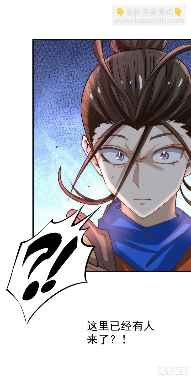 第168话 因果报应-第173话