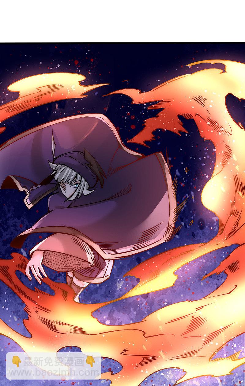 第170话 古墓逃亡-第175话