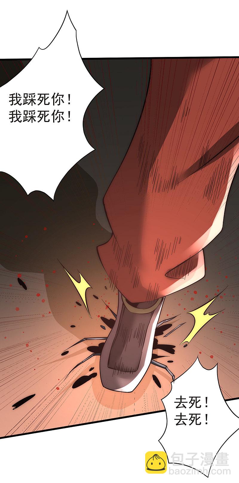 第170话 古墓逃亡-第175话
