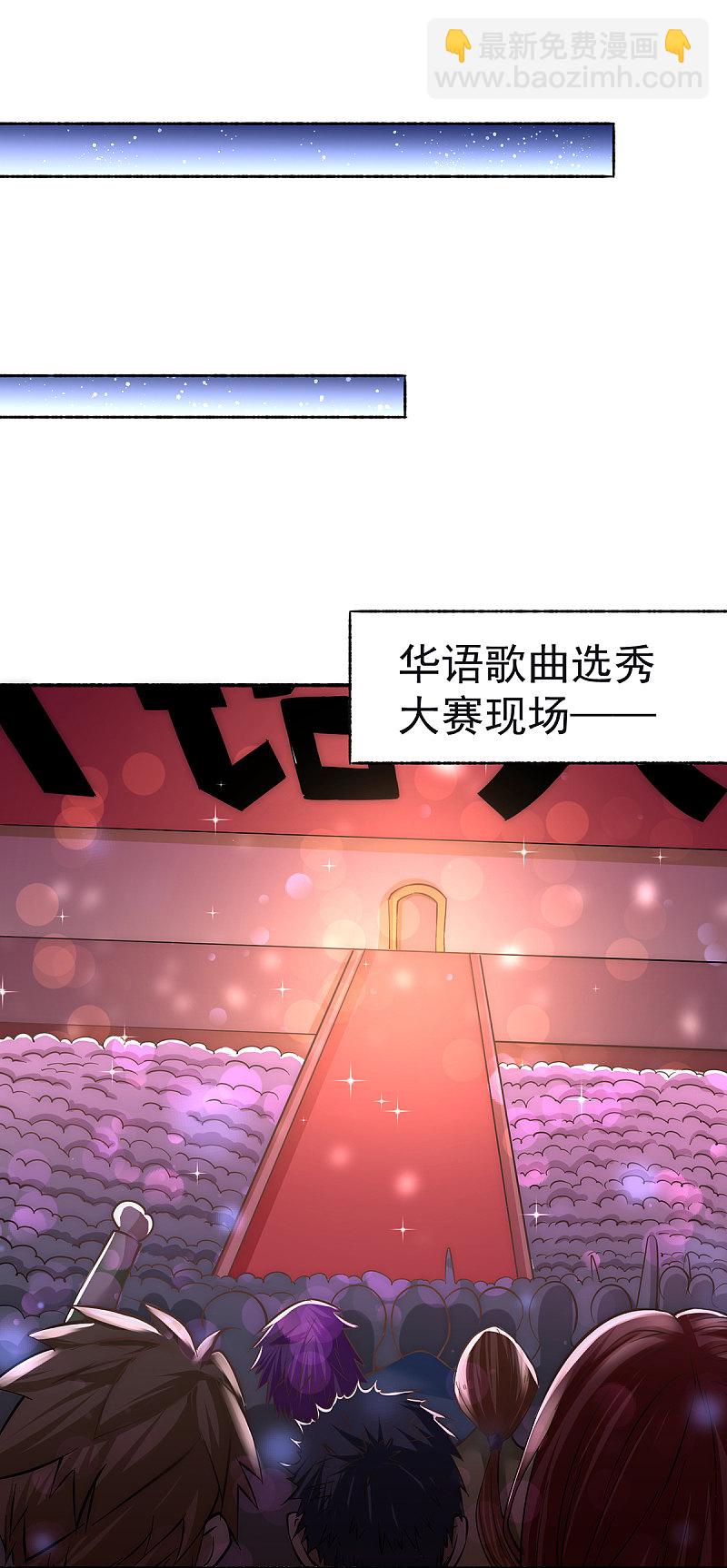 第174话 我的红发姑娘-第179话