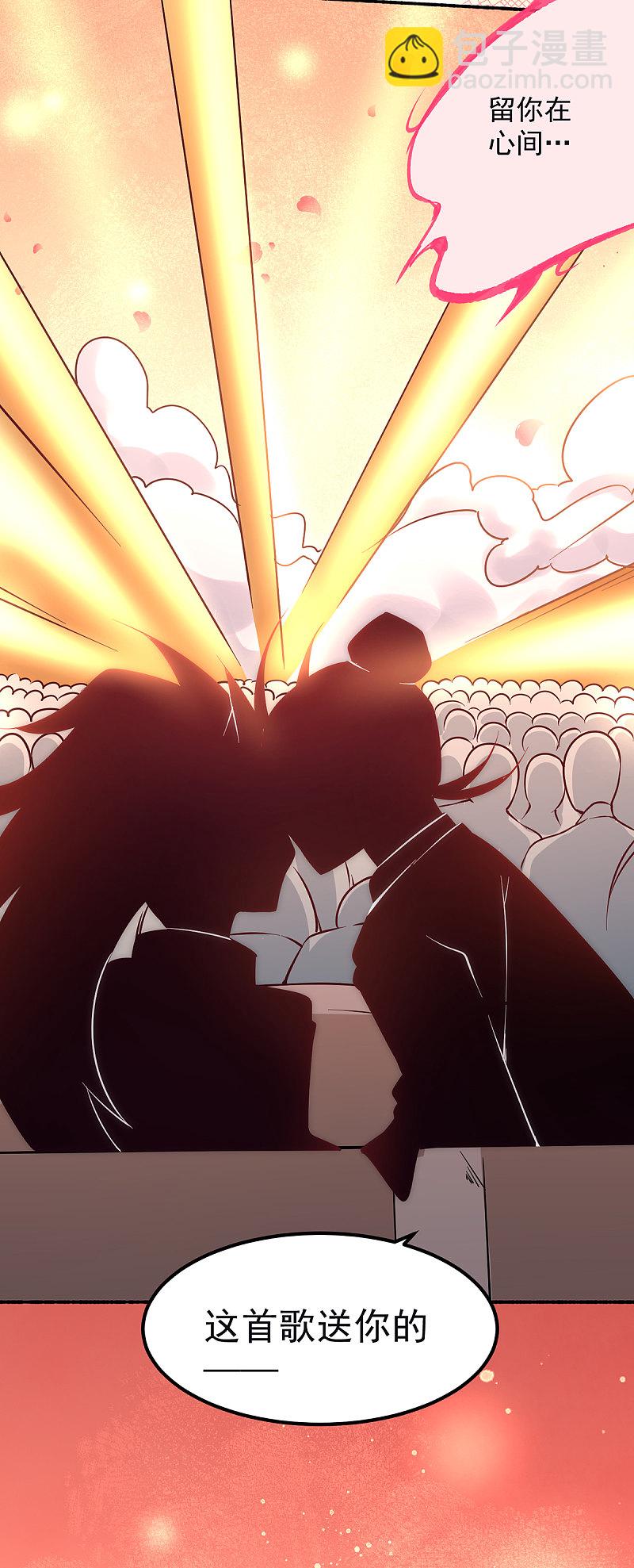 第174话 我的红发姑娘-第179话
