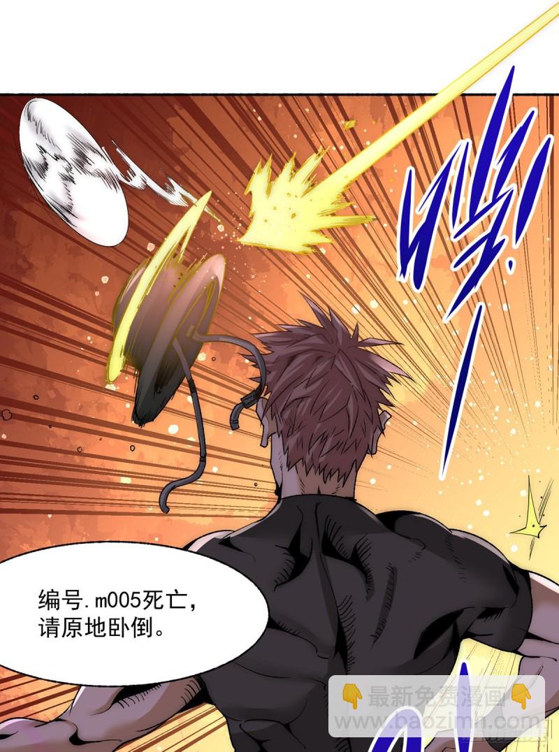 第180话 猛虎完败！-第185话