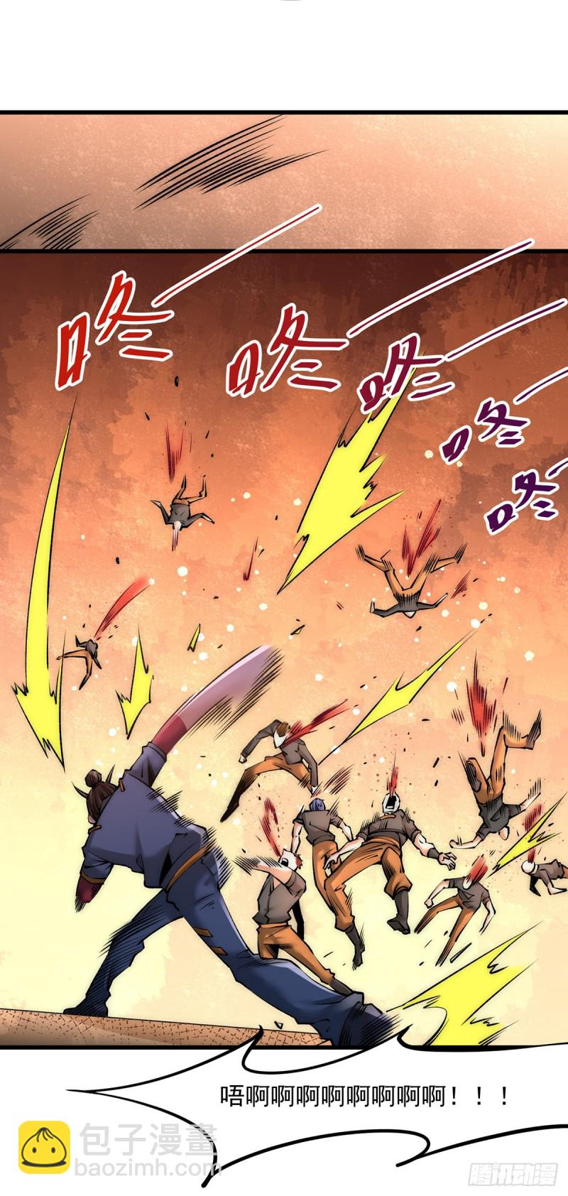 第182话 让我放了你？-第187话