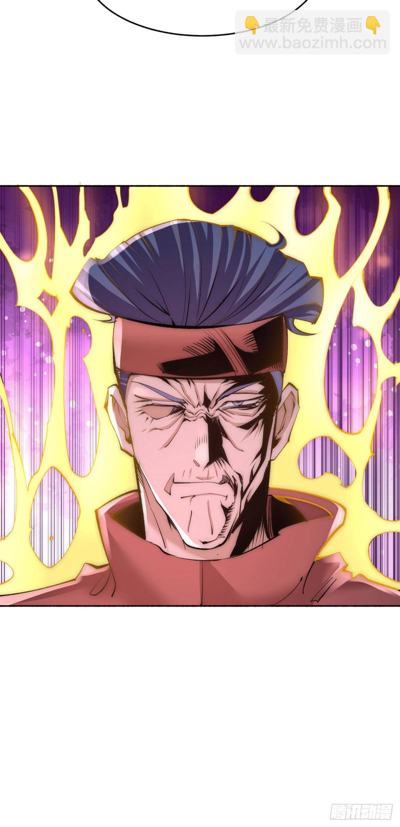 第188话 你们拦不住我-第193话