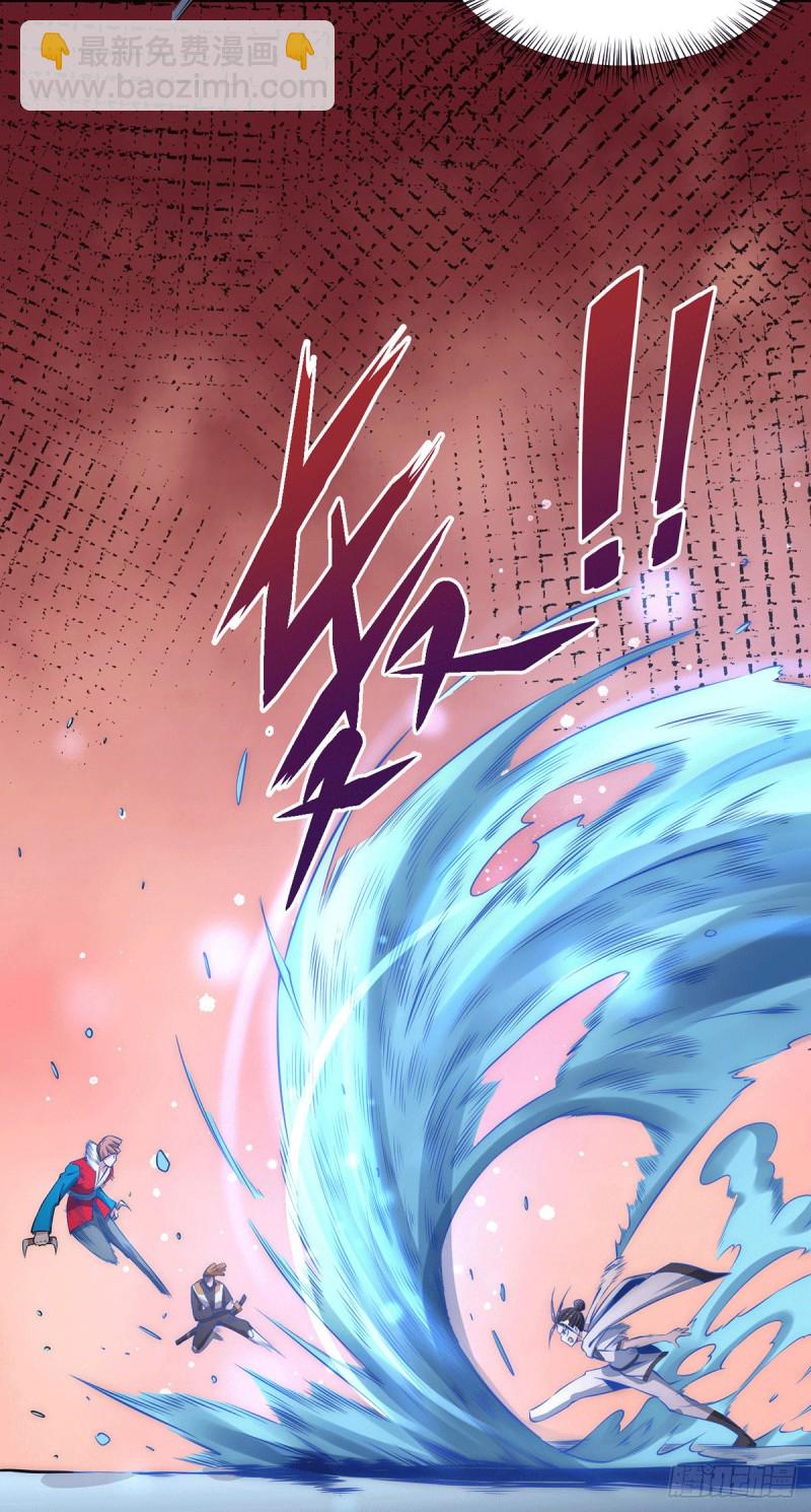 第188话 你们拦不住我-第193话