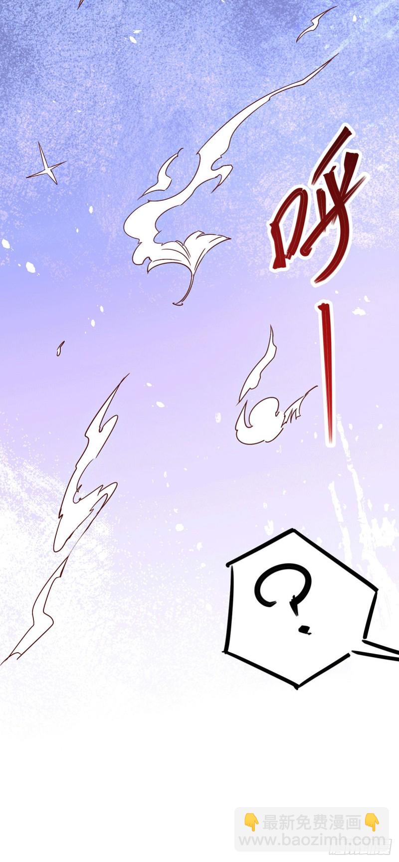 第190话 再开七武神技-第195话