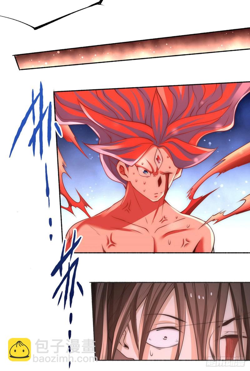 第190话 再开七武神技-第195话