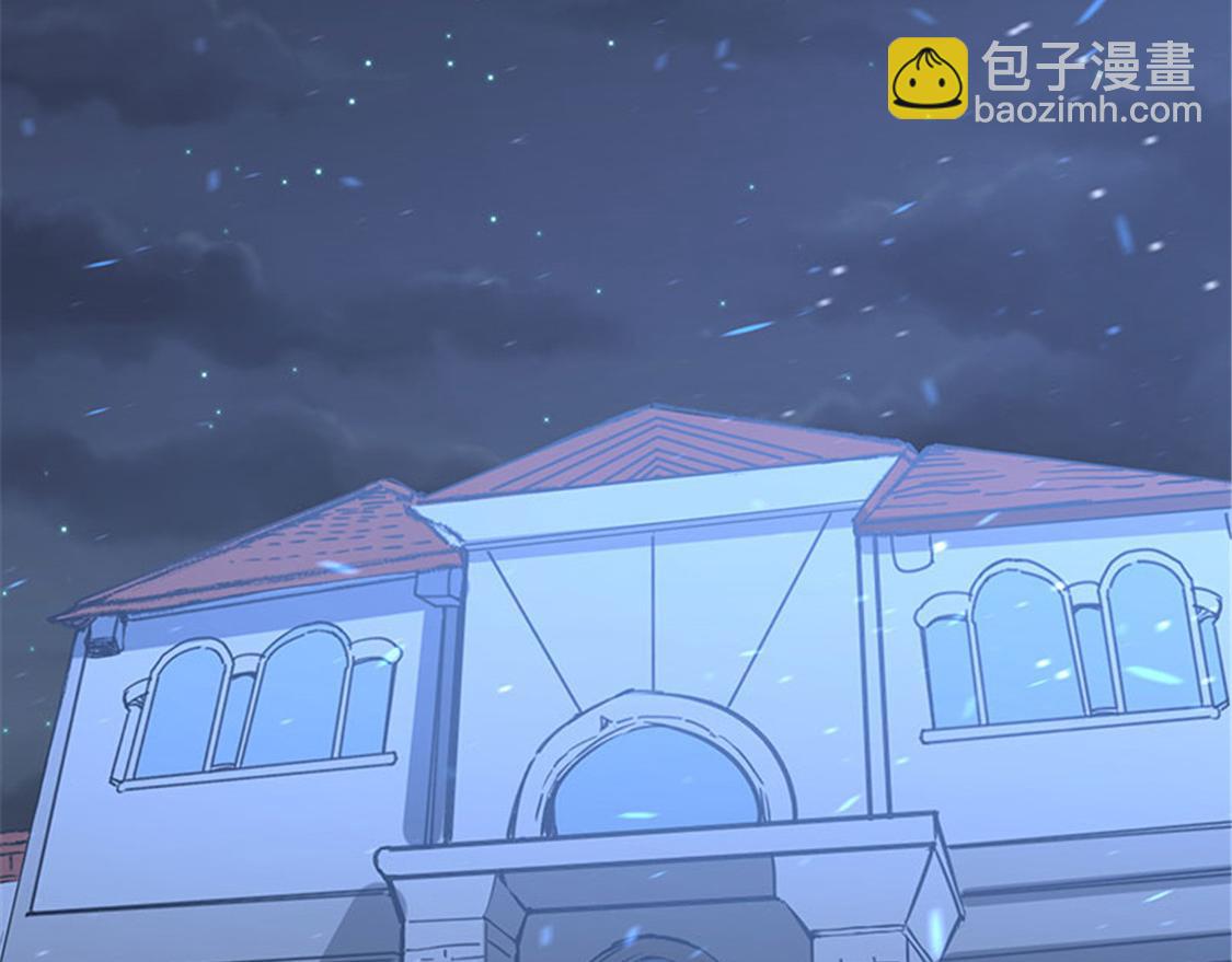 第2话 扫墓(1/4)-第3话