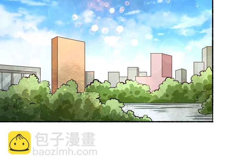 第20话 事端(1/2)-第21话