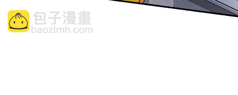 第20话 事端(1/2)-第21话