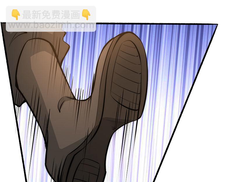 第20话 事端(1/2)-第21话