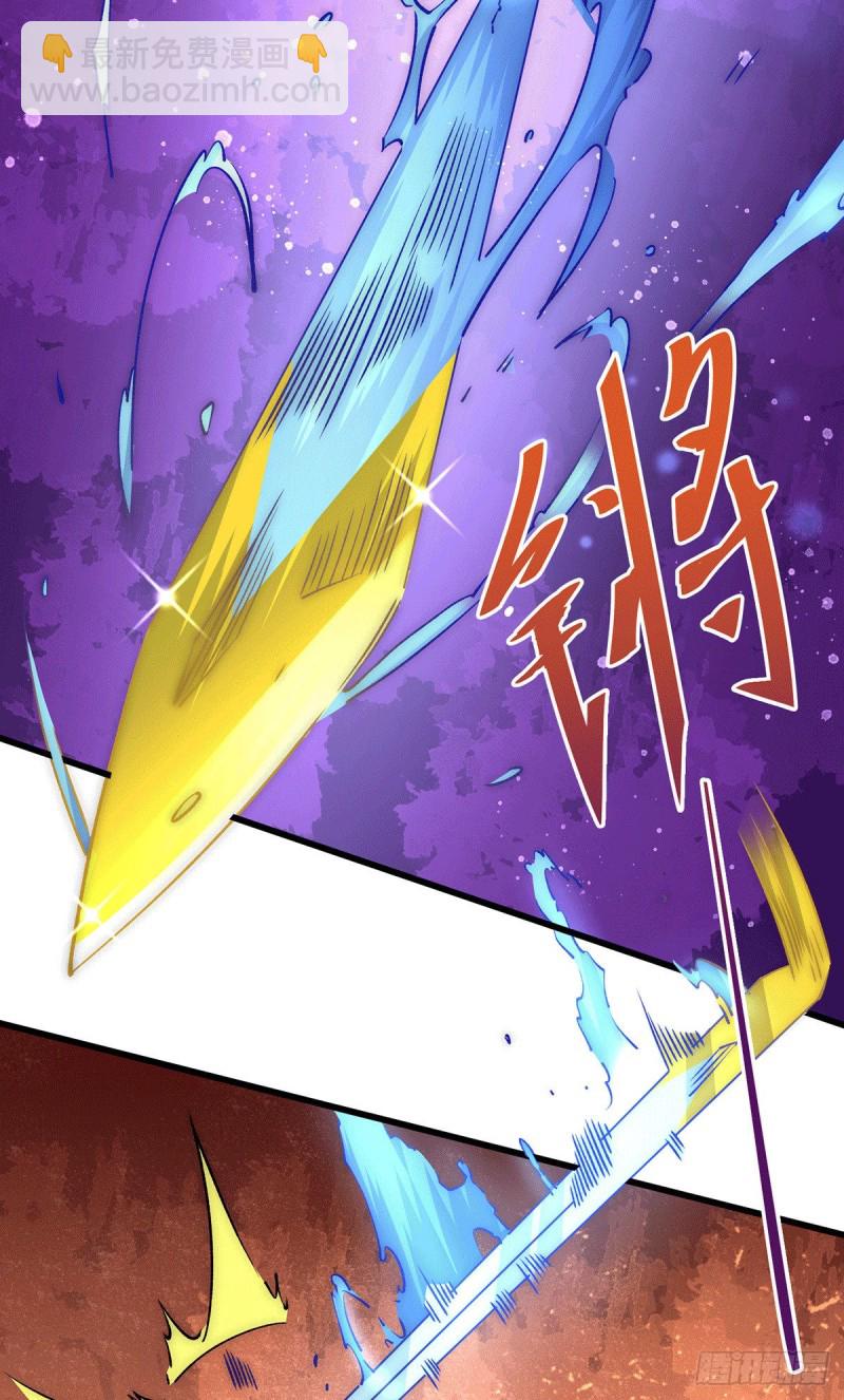 第200话 虽远必诛-第205话