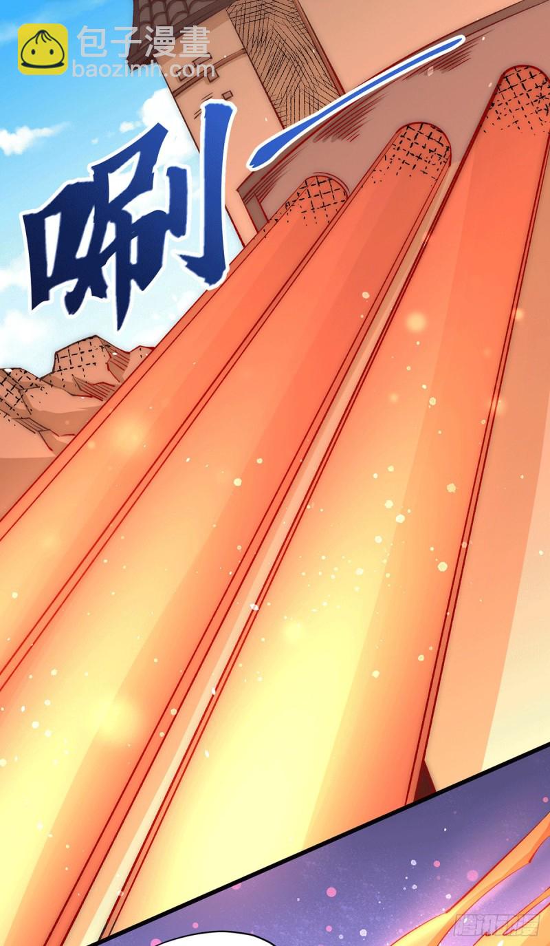 第210话 诛神试炼的目的-第215话