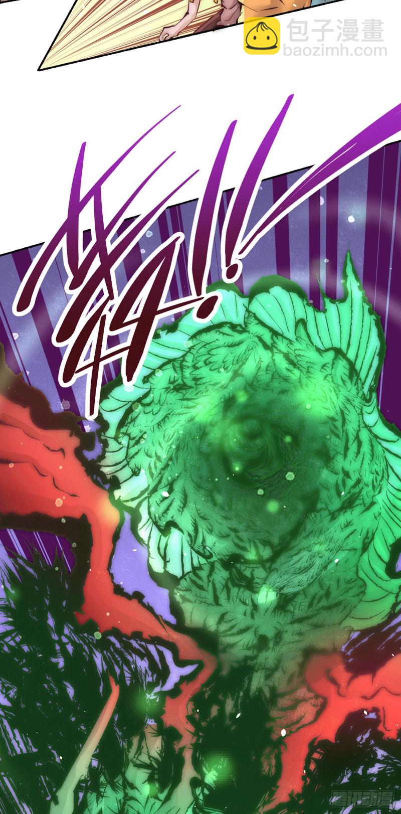 第210话 诛神试炼的目的-第215话
