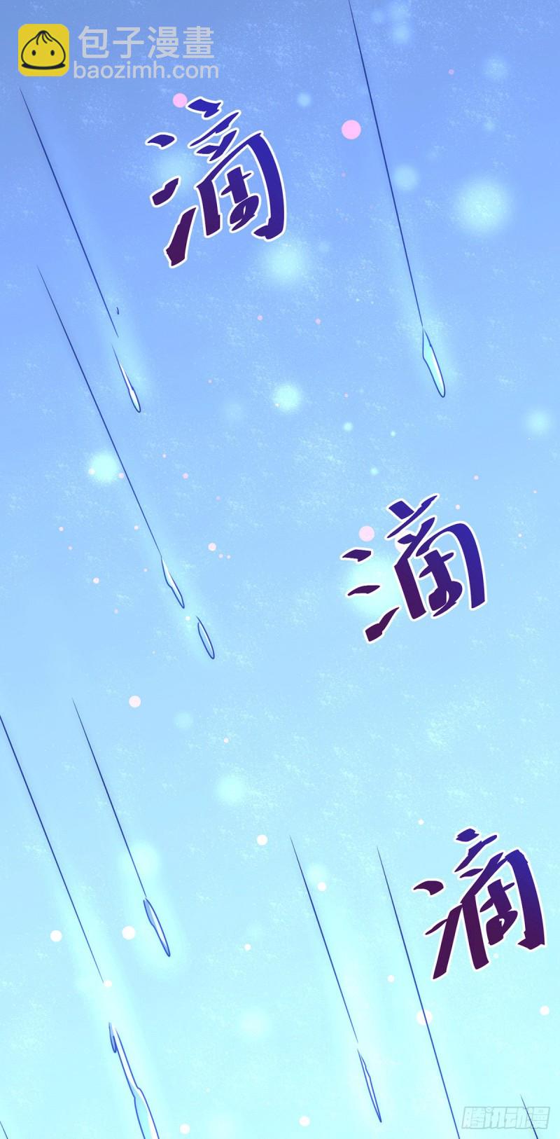 第212话 姐妹合作-第217话