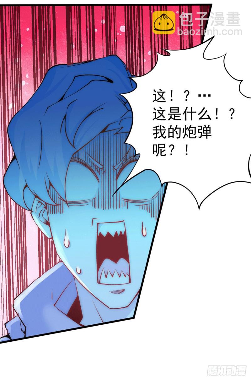 第214话 父子指剑相向-第219话