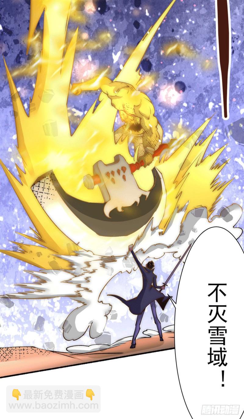 第220话 开战！-第225话
