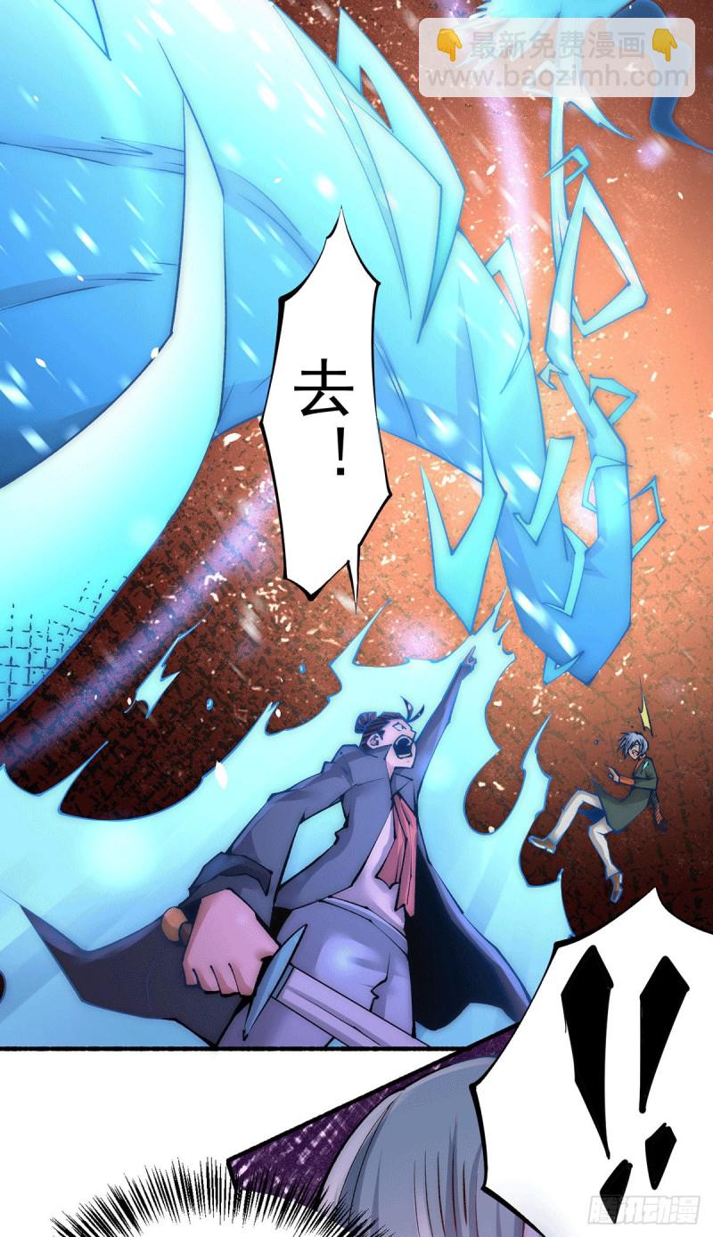 第220话 开战！-第225话