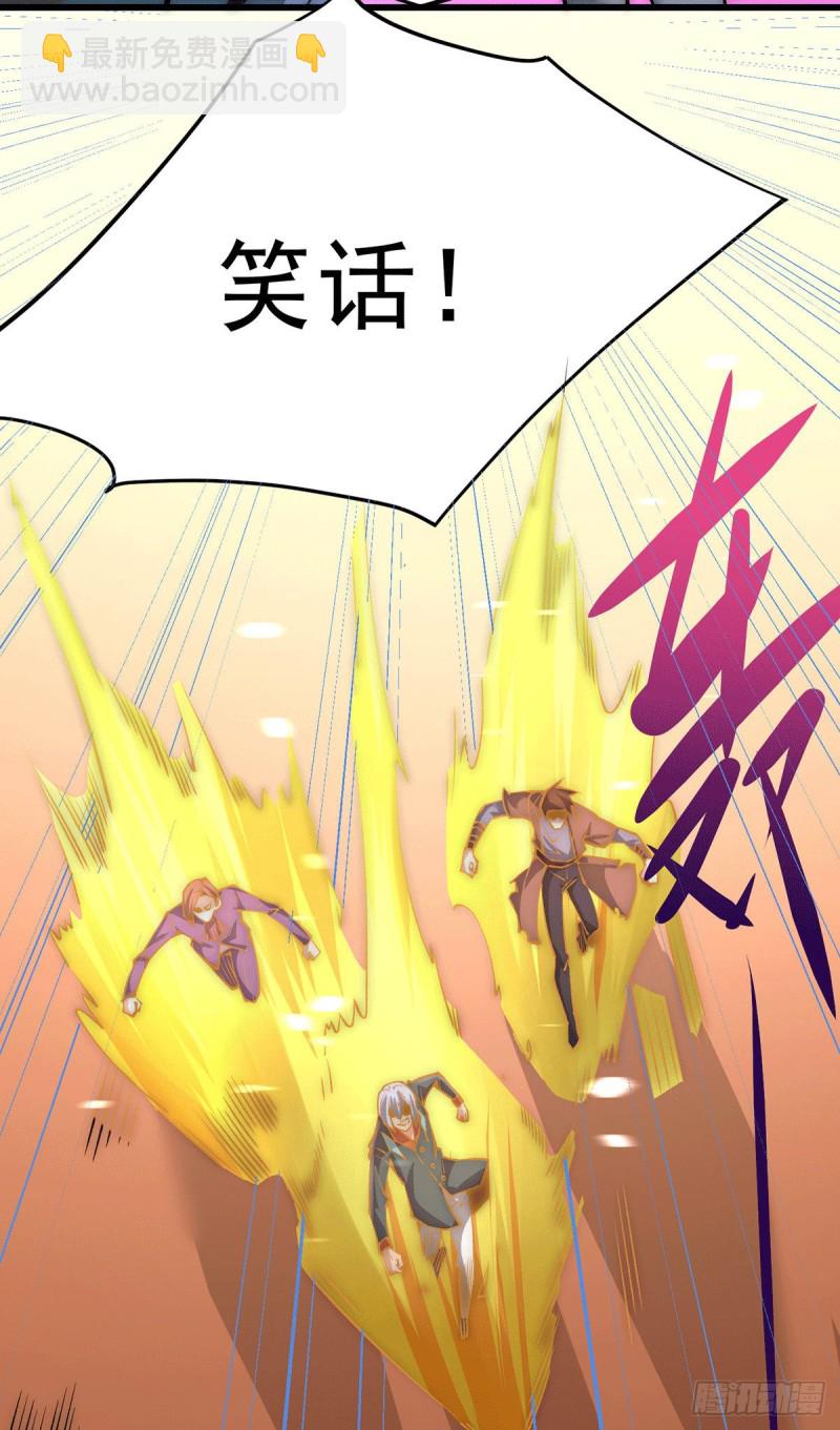第220话 开战！-第225话