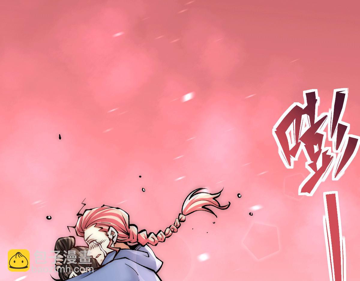 第227话 我实在&hellip;&hellip;顶不住了(1/2)-第233话