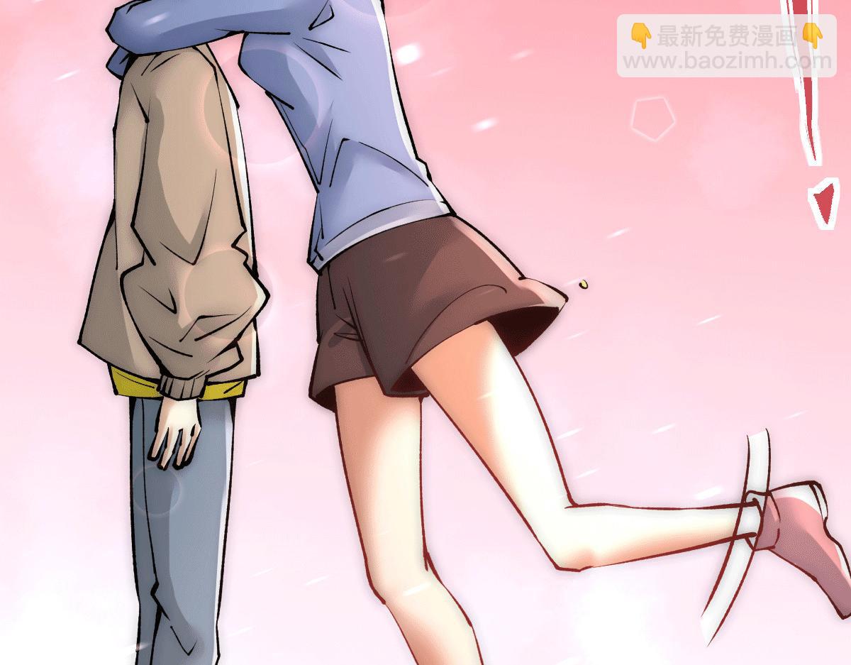 第227话 我实在&hellip;&hellip;顶不住了(1/2)-第233话