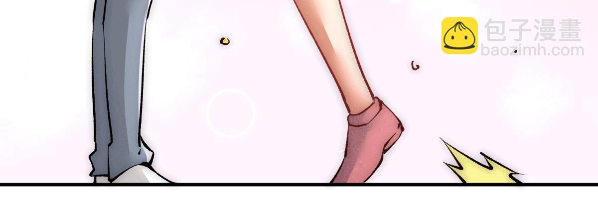 第227话 我实在&hellip;&hellip;顶不住了(1/2)-第233话